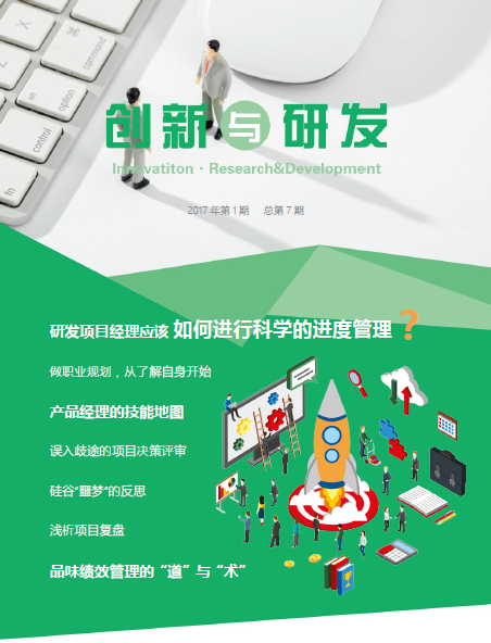 &#20061;&#28216;&#23089;&#20048;