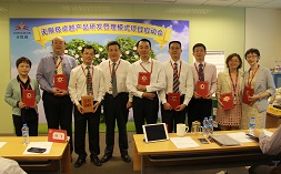 &#20061;&#28216;&#23089;&#20048;