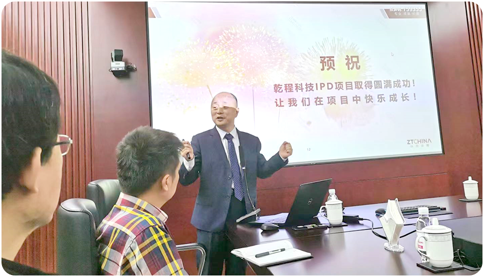 &#20061;&#28216;&#23089;&#20048;
