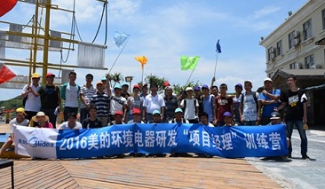&#20061;&#28216;&#23089;&#20048;